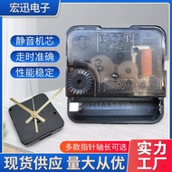 5168 Movement Electronic Clock Movement Cross Stitch DIY Decorative Painting Watch Movement Quartz C