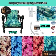 [Hot Deal] Sarung Kusyen Berbentuk Empat Segi / Petak STD 14pcs Cushion Cover Square 14-IN-1 [Ready Stock]