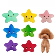 Dog toy star cloud toy crystal plush sound pet toy