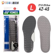 คอส❄♀YONEX Yonex ของแท้แผ่นพลังงานพื้นรองเท้ากีฬา AC193CR ดูดซับแรงกระแทกสำหรับผู้ชายและผู้หญิงรองเท้าแบดมินตันยืดหยุ่นสูง