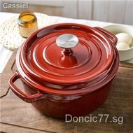 Enamel pot cast iron pot soup pot stew pot cooker Pot non-coated non-stick pot