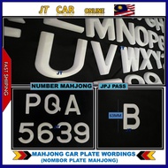 Car Plate Wordings Number Plate kereta /car (1pc) Nombor Plat Kereta/NOMBOR PLATE KERETA MAHJONG