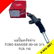 แม่ปั้มครัชล่าง FORD RANGER FIGHTER ขนาด 3/4 ยี่ห้อ TRW รหัส PJA116