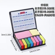 Note Box Inner Paper Note Sticker Note Storage Box Comes with Calendar Note Box Note Index Sticker S