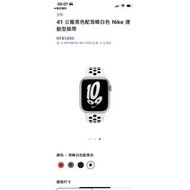 Nike x Apple Watch 41 公釐黑色配雪峰白色 Nike 運動型錶帶