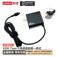 Lenovo เดิม 65w Type-c Power Adapter สําหรับ Yoga14s Pro14 Thinkbook13s14s Thinkpad แล็ปท็อปใหม่และแ