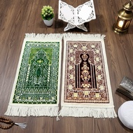 YAMANI - Small Prayer Rug, Yemeni Cream Prayer Rug, Size 35 * 60 cm