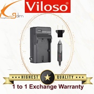 Viloso NP-FM500H Battery Charger