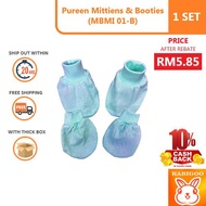 [RM 5.85 AFTER SHOPEE COIN REBATE] Pureen Mittiens and  Booties (MBMI 01-B)