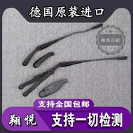 Suitable for Mercedes-Benz W213 W253 E200 E260 E300 Front Wiper Arm Assembly Wiper Arm Link Bracket