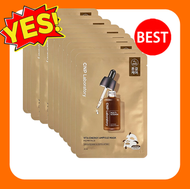 CNP Laboratory - 【啡色】維他命加強美白安瓶面膜25ml(Brightening & Exfoliating）啡色【平行進口】8801051488043 EXP.2025.05.19