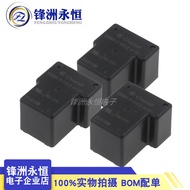 5pcs Zhonghui Red CHS01-S-105/112/124LA 4 Pins 40A Universal HF165FD-G/12/24V
