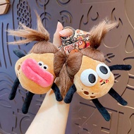 Genuine Plush Fried Edamame Potato Jun Creative Car Keychain Healing Bag Pendant Couple Small Gift