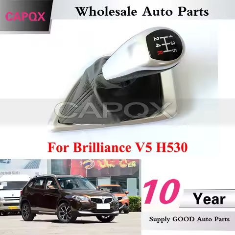 CAPQX Manual Gear Shift Knob For Brilliance V5 H530 Gear Handball Shift Dust Cover Shift Gear Lever 