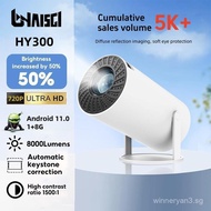 A}  HY300Pro+HY300 LONAISCI New Upgrade Mini WiFi Projector Full HD Home Theater Portable 4K SCREEN 
