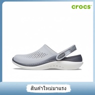 ส่งตรงจากโกดังกรุงเทพ รองเท้าแตะกีฬา Crocs LiteRide Same style for men and women light gray 206708-0DT