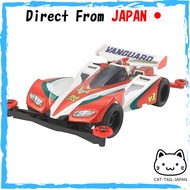 Tamiya Full Cowl Mini 4WD Series No. 35 Vanguard Sonic Premium Carbon Super II Chassis 19435