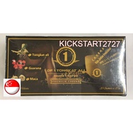 READY STOCK# DF1 ALI WHITE COFFEE FAMOUS 25G X 20 SCAHET