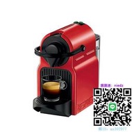咖啡機Nespresso 膠囊咖啡機C40進口意式全自動 咖啡機家用濃縮