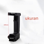Handle RDH50 RYU Gagang Mesin Jack Hammer RDH50 RDH 50 RYU