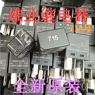 Brand New Original V23074-A1002-A403 5 Pin No. 715 Teco Car Relay JD2926 Ready Stock