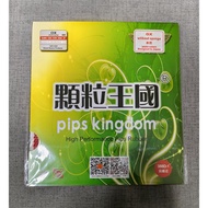 Dawei 388D-1 ox Long Ping Pong Rubber