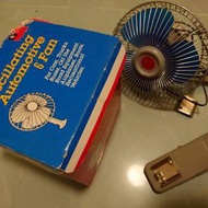 汽車12v電動風扇