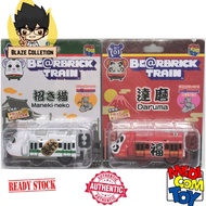 Bearbrick Train Maneki-neko &amp; Daruma Set