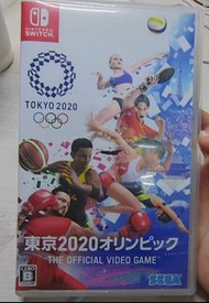 Switch Game