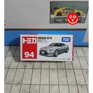 Tomica no. 94 Nissan SilverGTR