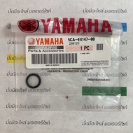 5CA-E4147-00 O-Ring Injector FINO FI FINO125 MIO125I EXCITER GT125 M-SLAZ Genuine Center YAMAHA