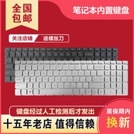 Suitable for HP TPN-W129 Q190 Q192 Q201 I113 W126 W127 Keyboard 15M 15-BP