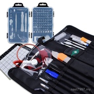 Cloth weeks Portable Novel Toolkit Set Portable Screwdriver Repair Mobile Phone Bag Set Wholesale Cl