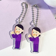 Creative Emoji Keychain Cartoon Gossip Girl Funny Keyring Best Friends Gifts