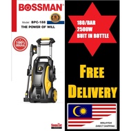 (FREE SHIPPING)Bossman BPC188 High Pressure Cleaner 2500w Water Jet 180BAR