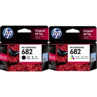 Ink Hp 682 hitam dan berwarna satu set ready stock