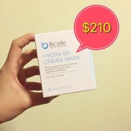 Bicelle B5 Cream Mask