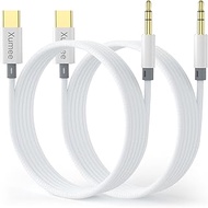 Xumee USB C to 3.5mm Aux Cable (4ft, 2-Pack), Aux to USB C Audio Jack Cord with Built-in DAC (16-Bit