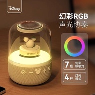 Disney Disney S6 Audio Portable Speaker High-value High-quality Sound Quality Household Birthday Gif