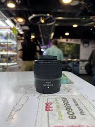 Nikon z MC 50mm f2.8