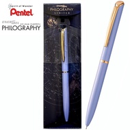 限定 Pentel EnerGel Philography 日本製 0.5mm 黑色 啫喱筆 (BLN2005PV-AG)