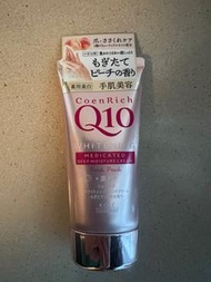 Kose Cosmeport CoenRich Q10 whitening deep moisture cream (fresh peach) 高絲藥用美白特潤護手霜(蜜桃清香)