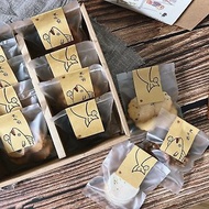 【常溫出貨－全餅乾禮盒】十二款餅乾禮盒(小包裝)