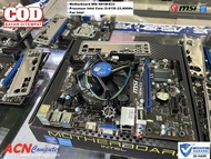 PAKETEN MOTHERBOARD H81+PROCESSOR i3+FAN