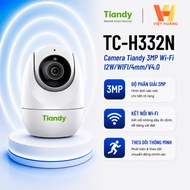 [3M/4M] Tiandy Camera TC- H332N/ H342N | Indoor Rotation, 2-Way Talk, Use App
