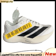 [] Adizero EVO SL WOMENS Running Shoes