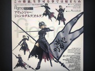 Figma 390 FATE FGO Avenger 復仇者 黑貞德 Alter 聖女貞德