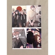 Pbox Sketch Manhwa BL