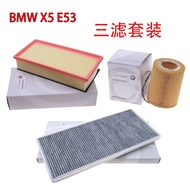 Bmw X5 E53 3.0 d 3.0 i 4.4 i 4.6 is 4.8 is Engine Filter Air Conditioner Filter Oil Filter Air Condi