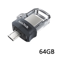 SanDisk Ultra Dual Drive m3.0 32GB 64GB USB 3.0 speed up to 150MB/s (SDDD3_064G_G46) ( แฟลชไดร์ฟ And